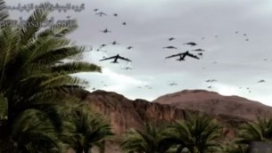 صورة شاشة تظهر طيارات اسرائيلية متجه الى ايران للهجوم بواسطة اسلحة نووية (من شاشة اليوتوب)