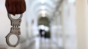صورة توضيحية لممر المحكمة (Abir Sultan/Flash 90)