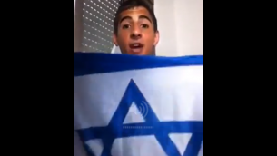 محمد زعبي (من شاشة اليوتوب)
