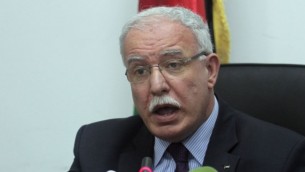 وزير الخارجية الفلسطيني رياض المالكي (عصام ريماوي/ فلاش 90)