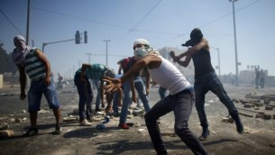 اشتباكات بين فلسطينيين والشرطة في شعفاط Thomas Coex/AFP