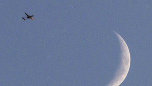 طائرة بدون طيار اسرائيلية من طراز هرمز فوق سماء غزة 31 يوليو 2014 (AFP/JACK GUEZ)