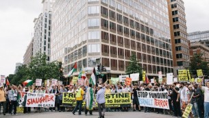 واشنطن،  2 أغسطس: يتجمع حشد احتجاجا على العنف ضد الشعب الفلسطيني في غزة  في واشنطن، Lexey Swall/Getty Images/AFP