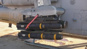 Hellfire missiles (photo credit: CC BY Wikipedia)