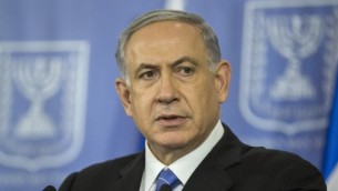بنيامين نتنياهو في تل ابيب 20 اغسطس 2014   AFP/JACK GUEZ