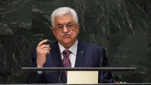رئيس السلطة الفلسطينية محمود عباس يلقي خطابه امام الدورة 69 للجمعية العامة للأمم المتحدة 26 سبتمبر  2014 في نيويورك   AFP/Timothy A. CLARY