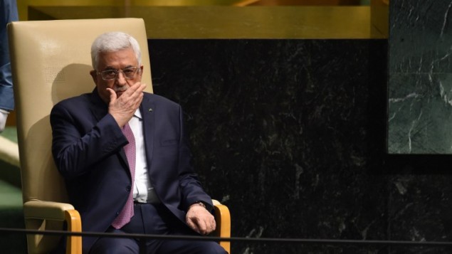 رئيس السلطة الفلسطينية محمود عباس يلقي خطابه امام الدورة 69 للجمعية العامة للأمم المتحدة 26 سبتمبر 2014 في نيويورك AFP/Timothy A. CLARY رئيس السلطة الفلسطينية محمود عباس يلقي خطابه امام الدورة 69 للجمعية العامة للأمم المتحدة 26 سبتمبر 2014 في نيويورك AFP/Timothy A. CLARY