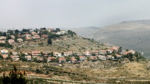 The Beit Arie settlement in the West Bank (photo credit: Moshe Shai/Flash90)