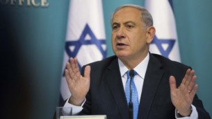 رئيس الوزراء بنيامين نتنياهو في مؤتمر صحفي عقده في مكتبه في القدس 27 أغسطس 2014  Yonatan Sindel/Flash90