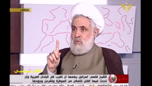نعيم القاسم على شاشة المنار (يوتيوب)