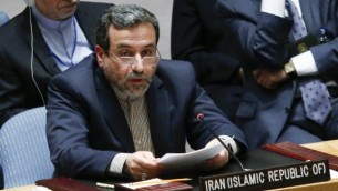 نائب وزير الخارجية الإيراني عباس عراقجي سيد خلال اجتماع  مجلس الأمن للأمم المتحدة  19 سبتمبر 2014  في مدينة نيويورك  Eduardo Munoz Alvarez/Getty Images/AFP