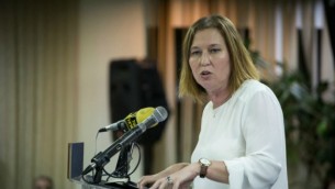 تسيبي ليفتي، 2, سبتمبر 2014. ( Hadas Parush/Flash90)