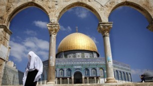 المسجد الاقصى في القدس (Miriam Alster/Flash90)