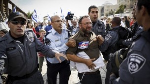 صورة توضيحية، الشرطة الاسرائيلية تعتقل نشطاء يهود حاولوا دخول جبل الهيكل (باحة الاقصى) في مدينة القدس القديمة 30 أكتوبر، 2014   Yonatan Sindel/Flash90