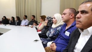 قادة عرب شباب خلال مراسيم نخريج من مشروع قيادة شابة مقدم من جمعية مبادرة صندوق ابراهام  (الصورة مقدمة من الجمعية)