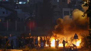 كفر كنا 9 نوفمبر 2014  (فلاش 90)
