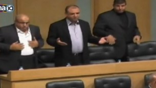 صورة شاشة, البرلمان الاردني- دقيقة حداد 19 نوفمبر 2014