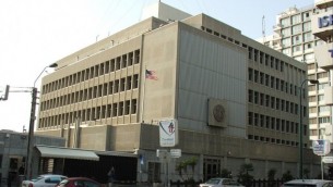 السفارة الامريكية في تل ابيب  CC BY Krokodyl/Wikipedia