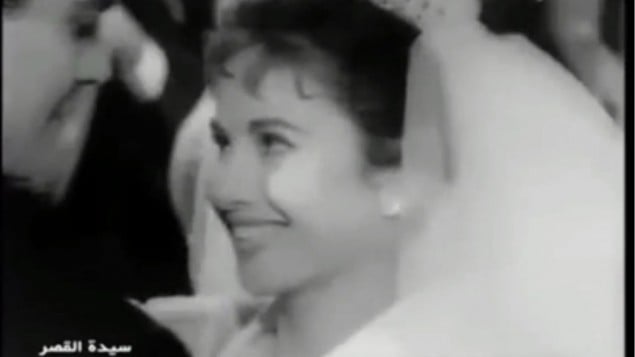 فاتن حمامة في فيلم سيدة القصر، 1958 (YouTube screen capture)