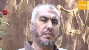 غازي حمد (من شاشة اليوتوب)