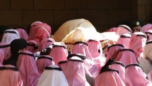 جنازة الملك السعودي الراحل عبد الله بن عبد العزيز 23 يناير 2015AFP/STR