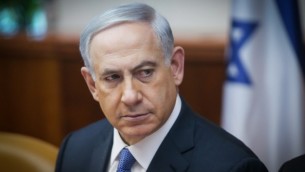 رئيس الوزراء بنيامين نتنياهو، 1 فبراير 2015 (Alex Kolomoisky/Pool)