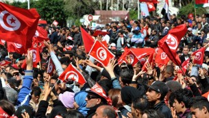 مظاهرة ضد التطرف امام متحف باردو في تونس، 29 مارس 2015 (FETHI BELAID / AFP)