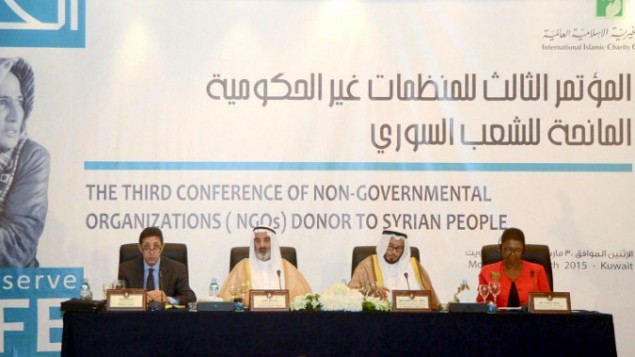 المؤتمر الثالث للمنظمات غير الحكومية المانحة للشعب السوري، 28 مارس 2015 (STR / AFP)