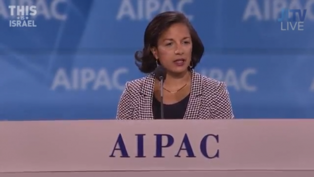 صورة شاشة، مستشارة الامن القومي الاميركي سوزان رايس، 2 مارس 2015  AIPAC