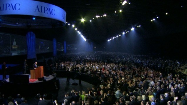 مؤتمر ايباك 2015 (AIPAC)