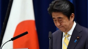 رئيس الوزراء الياباني شينزو ابي، 15 مايو 2015 (TOSHIFUMI KITAMURA / AFP)