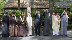 الرئيس الأمريكي باراك أوباما مع اعضاء مجلس التعاون الخليجي خلال قمة كامب ديفيد، 14 مايو 2015 (NICHOLAS KAMM / AFP)