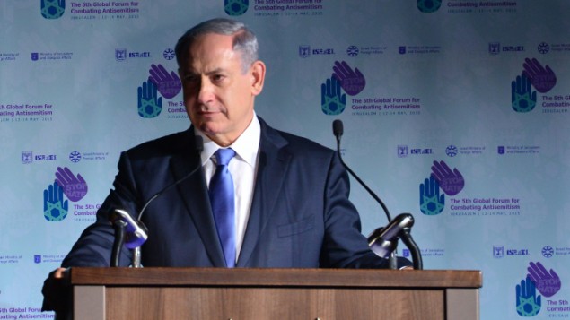 رئيس الوزراء بنيامين نتنياهو خلال التئام المنتدى العام الخامس لمحاربة معاداة السامية في القدس، 12 مايو 2015 (Kobi Gideon / GPO) رئيس الوزراء بنيامين نتنياهو خلال التئام المنتدى العام الخامس لمحاربة معاداة السامية في القدس، 12 مايو 2015 (Kobi Gideon / GPO)