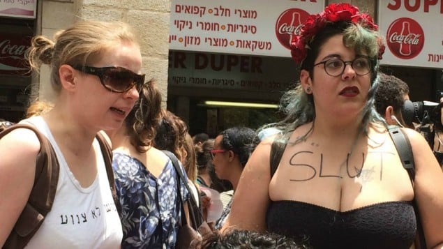 "مسيرة الشراميط" في القدس، 29 مايو، 2015. ( Ghert-Zand/Times of Israel)