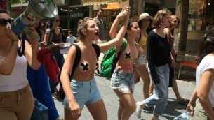 "مسيرة الشراميط" في القدس، 29 مايو، 2015. ( Ghert-Zand/Times of Israel)