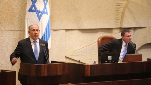 رئيس الوزراء بنيامين نتنياهو يعرض حكومته الجديدة في الكنيست، 14 مايو 2015 (Knesset spokesperson)