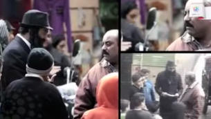 يرتدى صحفيون مصريون زي يهودي متشدد لاختبار ردود فعل الناس، 20 مايو 2015 (Screenshot: YouTube)