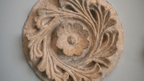 CC BY - SA Khalid Mahmood, Wikimedia Commons