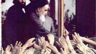الامام الخميني (Wikimedia/public domain)