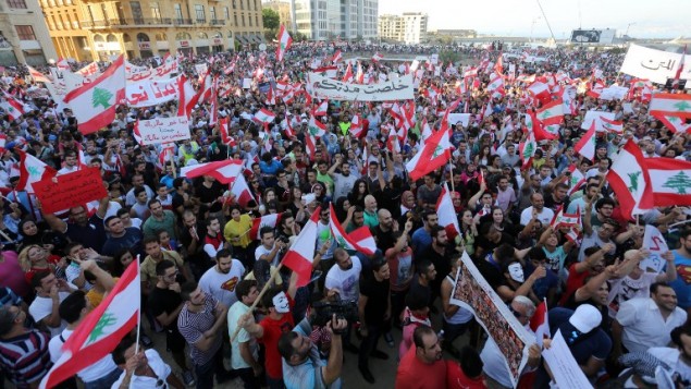 تظاهرة في ميدان الشهيد في وسط بيروت ضد عجز الطبقة السياسية وفسادها، 29 اغسطس 2015 (AFP)