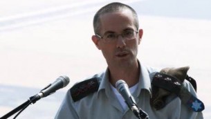 المدعي العام العسكري الجديد العقيد شارون افيك (IDF Spokesperson's Unit)
