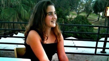 شيرا بانكي يصورة التقطت في 16 نوفمبر 2013، ومأخوذة من صفحتها في الفيس بوك. شيرا بانكي يصورة التقطت في 16 نوفمبر 2013، ومأخوذة من صفحتها في الفيس بوك.