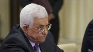 رئيس السلطة الفلسطينية محمود عباس، 22 سبتبمر، 2015. (AFP/POOL/IVAN SEKRETAREV)