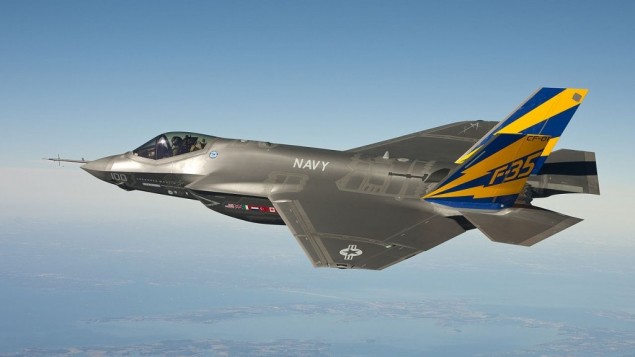 صورة توضيحية: مقاتلة اف-35 تابعة للبحرية الأمريكية خلال رحلة تجريبية. (US Navy/Wikimedia Commons) صورة توضيحية: مقاتلة اف-35 تابعة للبحرية الأمريكية خلال رحلة تجريبية. (US Navy/Wikimedia Commons)