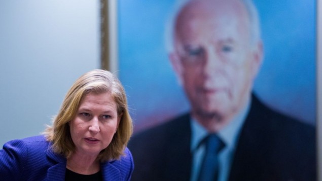 النائبة في الكنيست تسيبي ليفني (المعسكر الصهيوني) في الكنيست (Yonatan Sindel/Flash90)