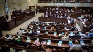 صورة  لجلسة ولتصويت على إصلاح قي قطاع الغاز الطبيعي بإسرئيل في الكنبيست، القدس، 7 سبتمبر، 2015. (Yonatan Sindel/Flash90)
Sindel/Flash90)