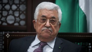 رئيس السلطة الفلسطينية محمود عباس يلتقي بوفد رجال دين مسلمين ومسيحيين من القدس في رام الله، 16 سبتمبر 2015 (Flash90)