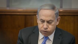 رئيس الوزراء بينيامين نتنياهو في جلسة للحكومة في القدس في 20 سبتمبر، 2015. (Ohad Zwigenberg/POOL)