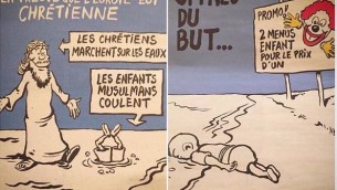 رسم جديد نشرته صحيفة شارلي ايبدو يظهر الطفل الان الكردي الغريق بعددها الاخير في 9 سبتمبر 2015 (Charlie Hebdo)