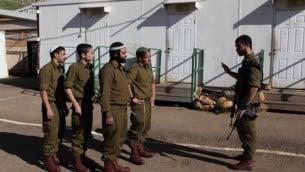 صورة توضيحية لجنود تابعين لوحدة "نيتساح يهودا" في الجيش الإسرائيلي. (Yaakov Naumi/Flash90)